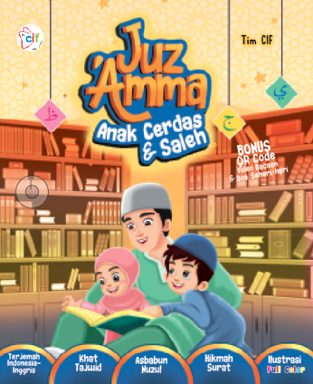 Juz ‘Amma Anak Cerdas & Saleh
